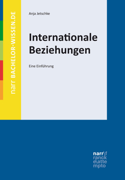 Скачать книгу Internationale Beziehungen