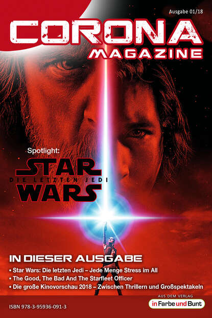 Скачать книгу Corona Magazine 01/2018: Januar 2018
