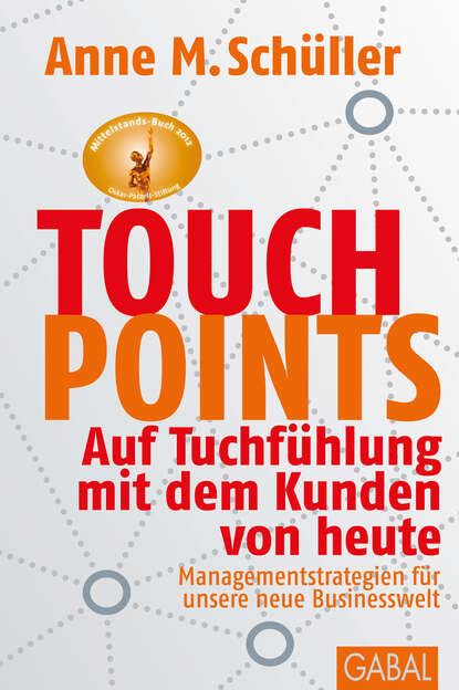 Скачать книгу Touchpoints