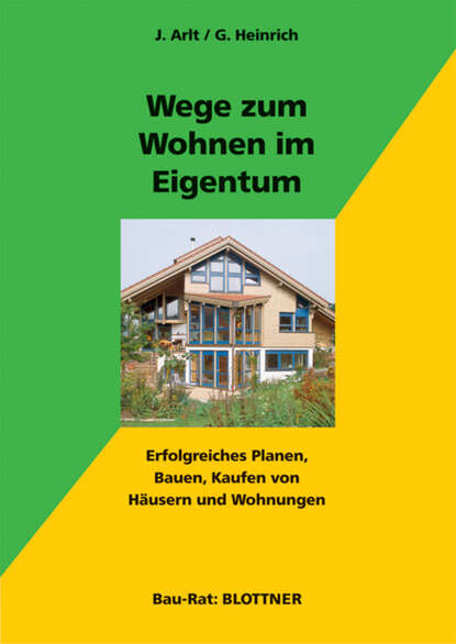 Скачать книгу Wege zum Wohnen im Eigentum