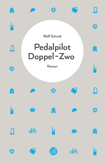 Скачать книгу Pedalpilot Doppel-Zwo