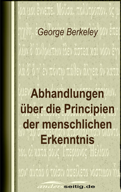 Скачать книгу Abhandlungen über die Principien der menschlichen Erkenntnis