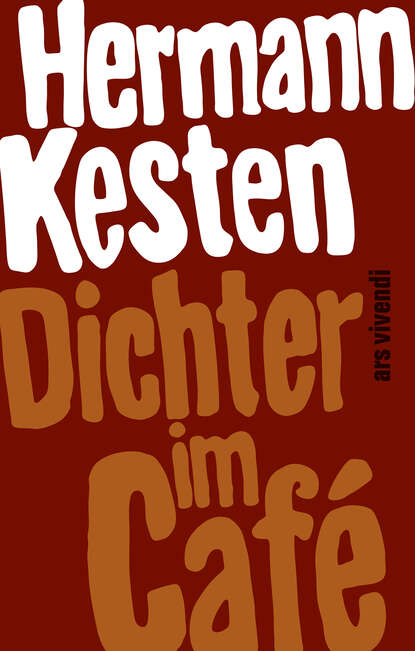 Скачать книгу Unter einem Banner