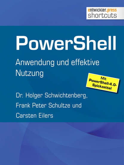 Скачать книгу PowerShell