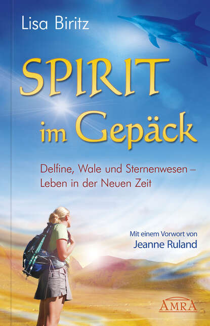 Скачать книгу Spirit im Gepäck