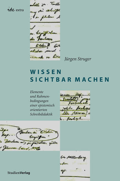Скачать книгу Wissen sichtbar machen