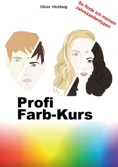 Скачать книгу Profi Farb-Kurs
