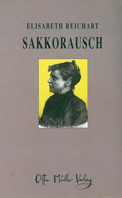 Скачать книгу Sakkorausch
