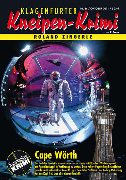 Скачать книгу Cape Wörth