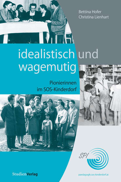 Скачать книгу idealistisch und wagemutig