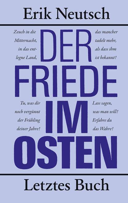 Скачать книгу Der Friede im Osten