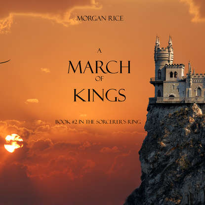 Скачать книгу A March of Kings