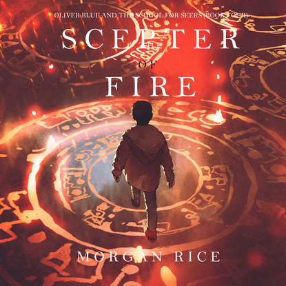 Скачать книгу The Scepter of Fire