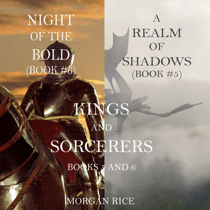 Скачать книгу Kings and Sorcerers Bundle