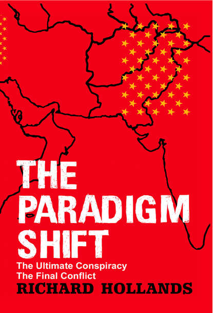 Скачать книгу The Paradigm Shift