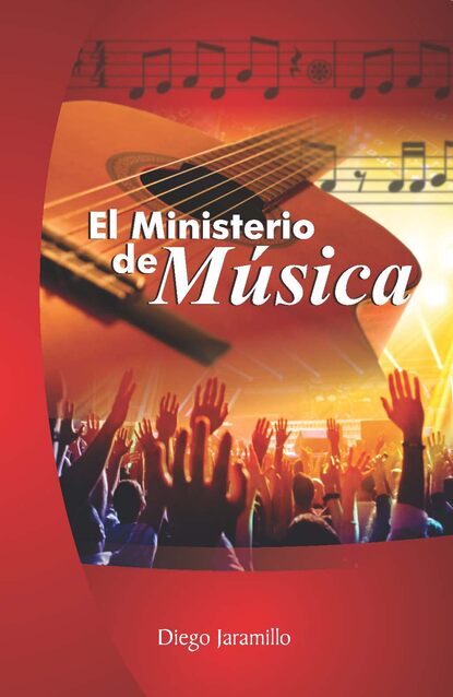 Скачать книгу El Ministerio de Música