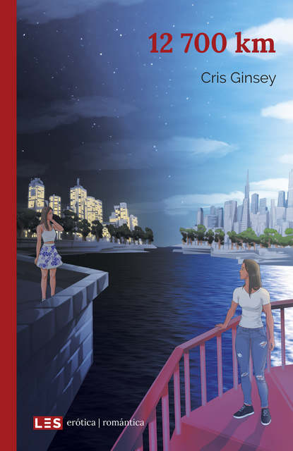 Скачать книгу 12 700 km