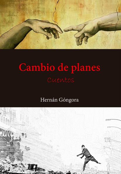 Скачать книгу Cambio de planes