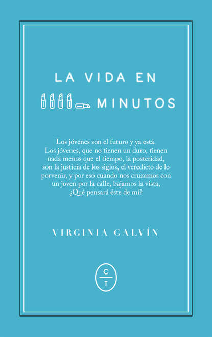 Скачать книгу La vida en cinco minutos
