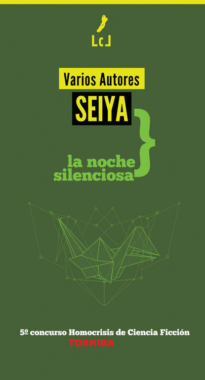 Скачать книгу Seiya: La noche silenciosa