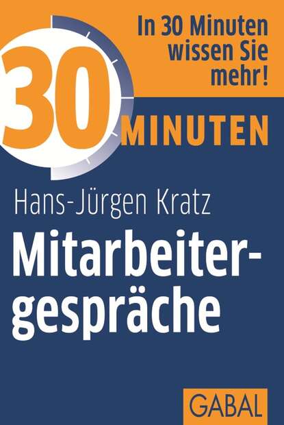Скачать книгу 30 Minuten Mitarbeitergespräche
