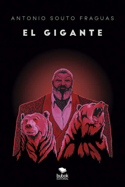 Скачать книгу El gigante