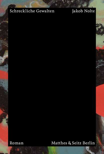 Скачать книгу Schreckliche Gewalten