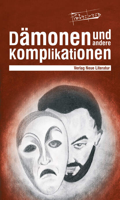 Скачать книгу Dämonen und andere Komplikationen