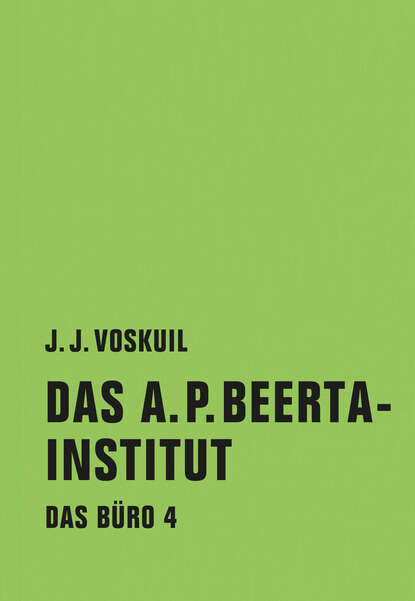 Скачать книгу Das A.P. Beerta-Institut