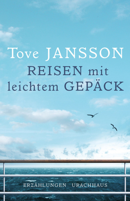 Скачать книгу Reisen mit leichtem Gepäck