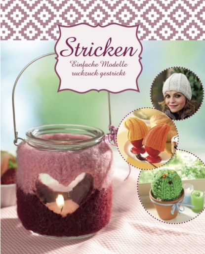 Скачать книгу Stricken