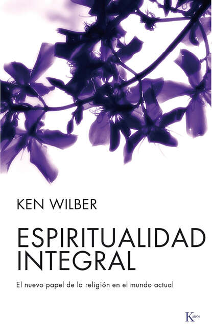Скачать книгу Espiritualidad integral