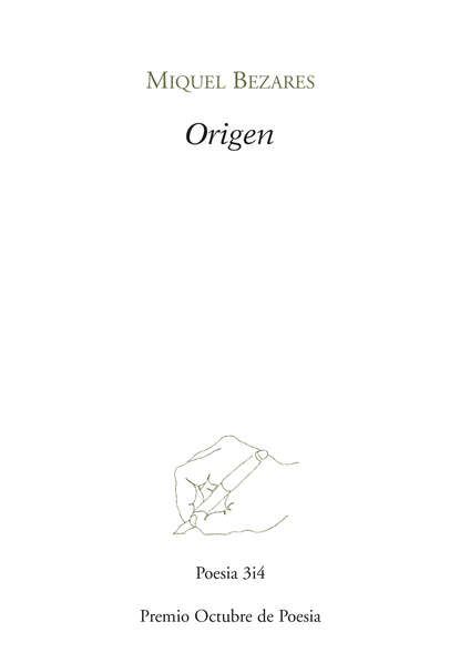 Скачать книгу Origen
