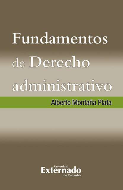Скачать книгу Fundamentos de Derecho Administrativo