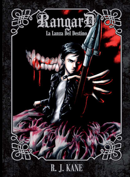 Скачать книгу Rangard