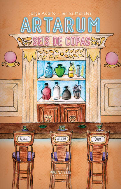 Скачать книгу Artarum