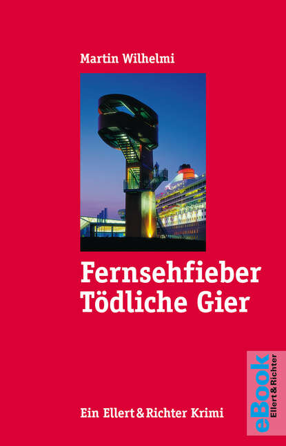 Скачать книгу Fernsehfieber