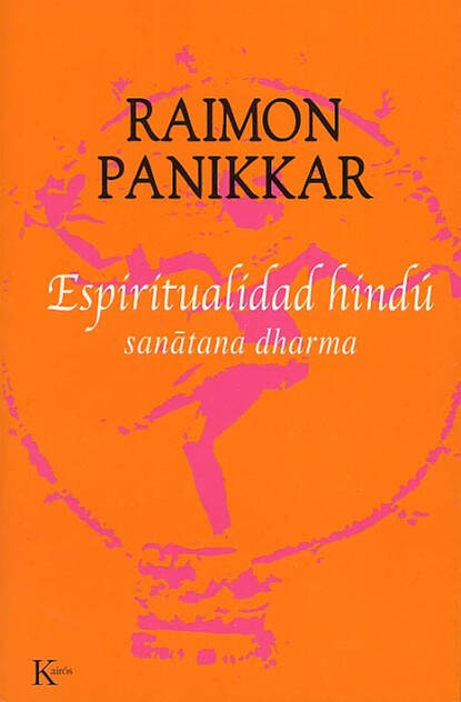Скачать книгу Espiritualidad hindú