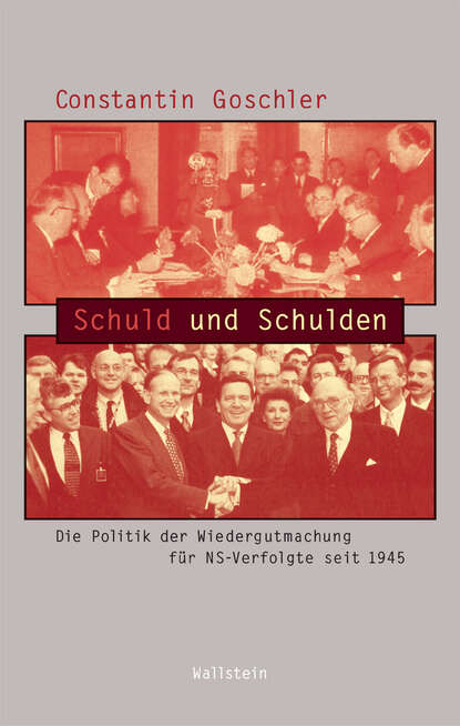 Скачать книгу Schuld und Schulden