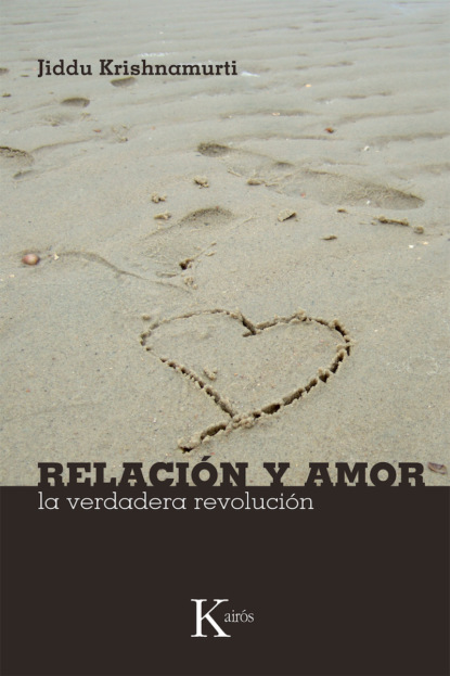Скачать книгу Relación y amor