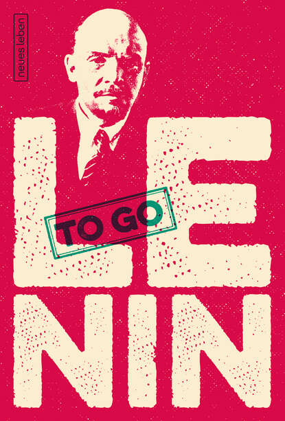 Скачать книгу Lenin to go
