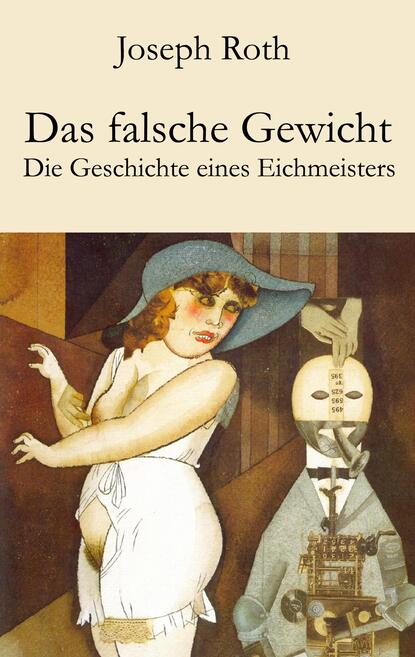 Скачать книгу Das falsche Gewicht