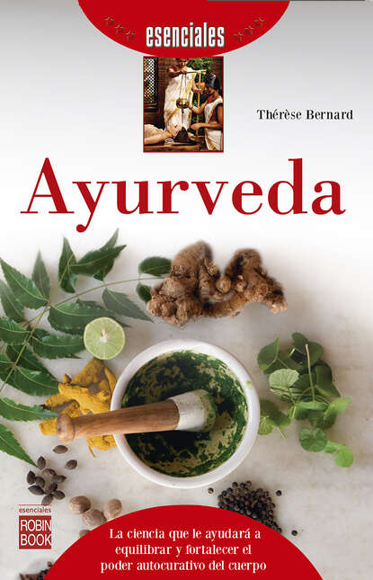 Скачать книгу Ayurveda