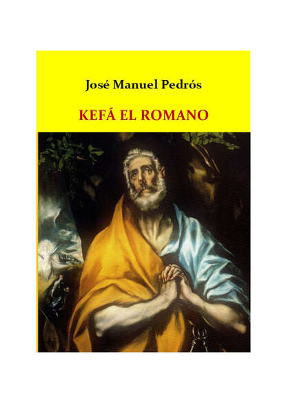 Скачать книгу Kefá el romano