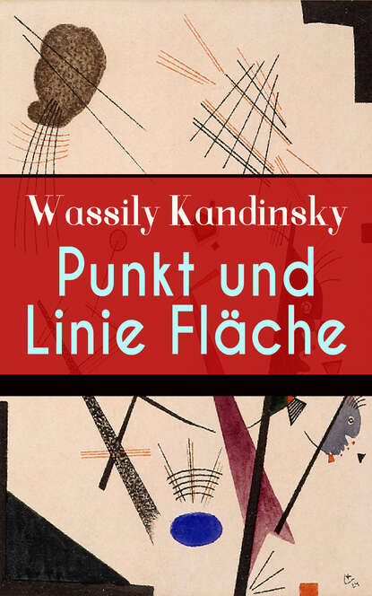 Скачать книгу Punkt und Linie zu Fläche