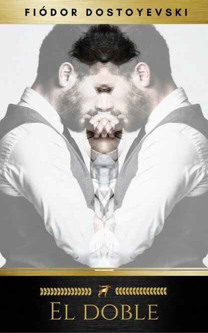 Скачать книгу El doble
