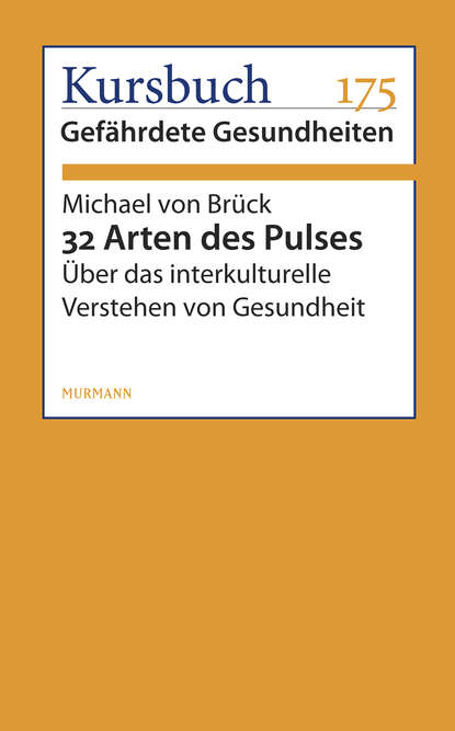 Скачать книгу 32 Arten des Pulses
