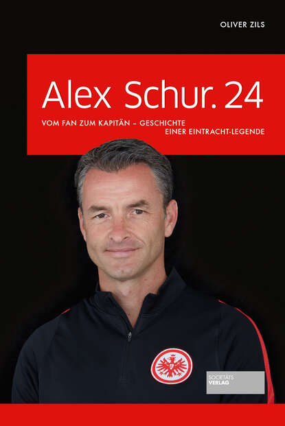 Скачать книгу Alex Schur.24