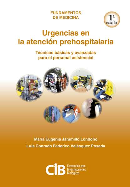 Скачать книгу Urgencias en la atención prehospitalaria