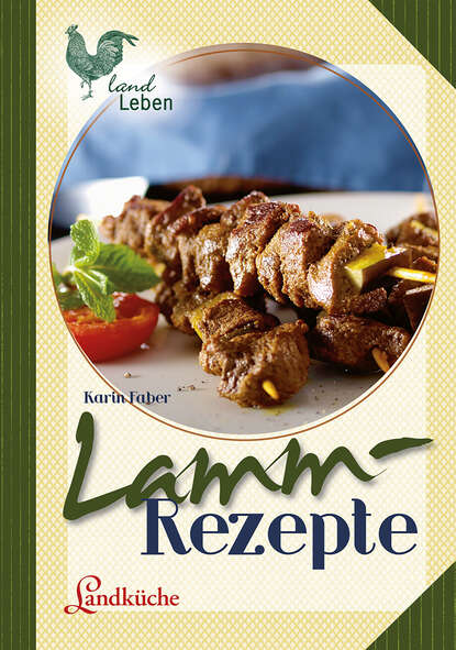 Скачать книгу Lammrezepte